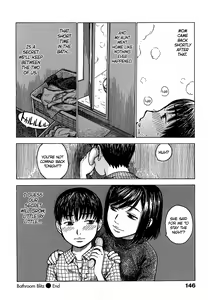 Page 148 of Yonayona Night After Night - preview thumbnail