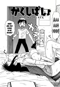 Page 150 of Yonayona Night After Night - preview thumbnail