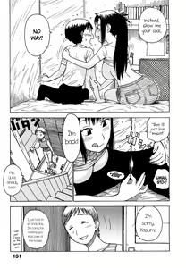 Page 153 of Yonayona Night After Night - preview thumbnail