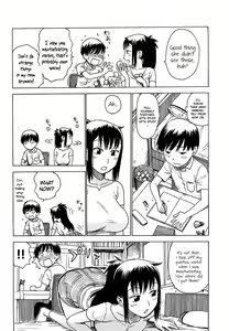 Page 155 of Yonayona Night After Night - preview thumbnail