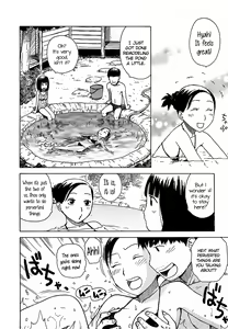 Page 168 of Yonayona Night After Night - preview thumbnail