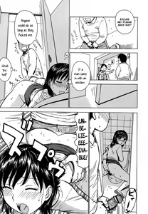 Page 193 of Yonayona Night After Night - preview thumbnail