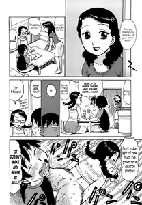 Page 206 of Yonayona Night After Night - preview thumbnail