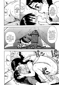 Page 208 of Yonayona Night After Night - preview thumbnail