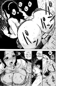 Page 23 of Yonayona Night After Night - preview thumbnail