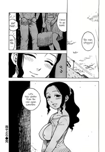 Page 26 of Yonayona Night After Night - preview thumbnail