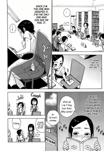 Page 30 of Yonayona Night After Night - preview thumbnail