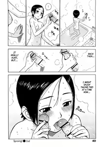 Page 42 of Yonayona Night After Night - preview thumbnail
