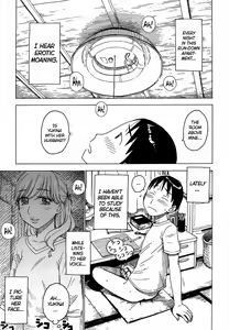 Page 59 of Yonayona Night After Night - preview thumbnail