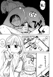 Page 61 of Yonayona Night After Night - preview thumbnail