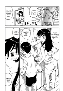 Page 64 of Yonayona Night After Night - preview thumbnail