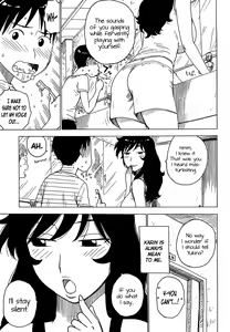 Page 65 of Yonayona Night After Night - preview thumbnail