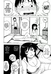 Page 66 of Yonayona Night After Night - preview thumbnail