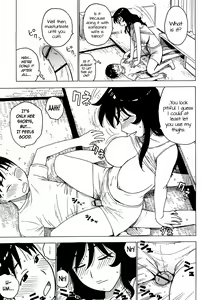 Page 71 of Yonayona Night After Night - preview thumbnail