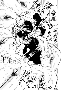 Page 91 of Yonayona Night After Night - preview thumbnail