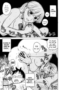 Page 93 of Yonayona Night After Night - preview thumbnail