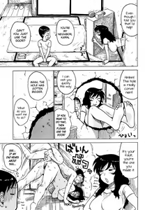 Page 95 of Yonayona Night After Night - preview thumbnail