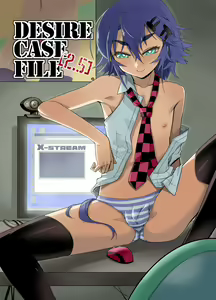 DESIRE CASE FILE 2.5 — hentai manga cover on Fhentai