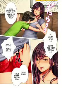 Page 3 of Oba-san no Ana | Her Hole Ch. 1-2 - preview thumbnail