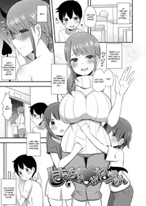 Shimacchau Onee-san — hentai manga cover on Fhentai