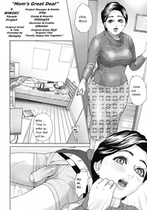 Mom's Great Deal — hentai manga cover on Fhentai