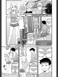 Kanojo no Gal na Onee-san ni Sasowareta node Shimashita. Ch. 4 | My Girlfriend's Gal-like Onee-san Seduced Me and We had Sex Ch. 4 — hentai manga cover on Fhentai