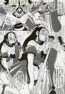 Page 20 of Hajimete no Hentai vol. 3 - preview thumbnail