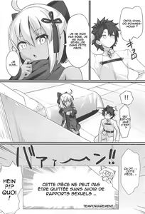 Page 3 of Okita Alter-chan to Nyan Nyan shitai dake no Hanashi. - preview thumbnail