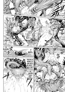 Page 8 of Reiju no Moribito | The Soul Tree's Guard - preview thumbnail