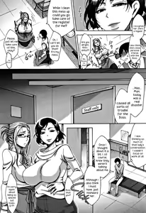 Page 5 of Mama Club Zenpen | Mama Club Part 1 - preview thumbnail
