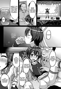 Page 3 of Manatsu no Yoru no ×× Dream - preview thumbnail