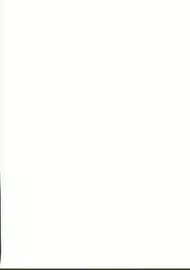 Page 3 of Yurori Kyouiku Yon - preview thumbnail
