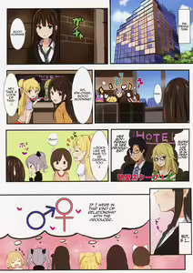 Page 3 of CINDERELLA R18 Selection - preview thumbnail