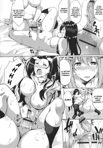 Page 8 of Trade Secret - preview thumbnail