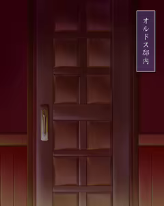 Page 3 of Houshi Keiyaku Maid Mitsuha - preview thumbnail