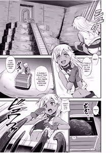 Mimic Intrusion — hentai manga cover on Fhentai