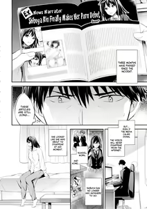 Page 3 of C9-21 Shiburin Kankin -after- - preview thumbnail