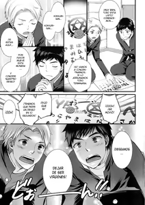 Page 3 of Kaiki ♥ Kaikan ♥ Taiken Report | Reporte de una experiencia bizarra y placentera - preview thumbnail