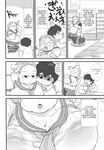 Page 5 of Pocha Love - preview thumbnail