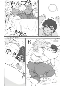 Page 9 of Pocha Love - preview thumbnail