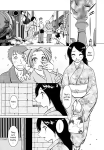 Page 30 of Tanukibayashi Kitsunebayashi - preview thumbnail