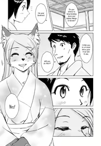 Page 42 of Tanukibayashi Kitsunebayashi - preview thumbnail