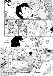 Page 55 of Tanukibayashi Kitsunebayashi - preview thumbnail