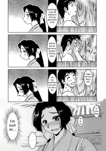 Page 8 of Tanukibayashi Kitsunebayashi - preview thumbnail