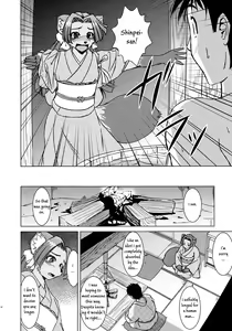 Page 9 of Tanukibayashi Kitsunebayashi - preview thumbnail