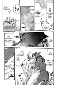 Page 33 of NISE Dragon Blood! 4 - preview thumbnail