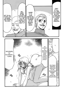 Page 40 of NISE Dragon Blood! 4 - preview thumbnail
