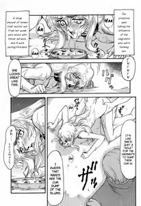 Page 5 of NISE Dragon Blood! 4 - preview thumbnail