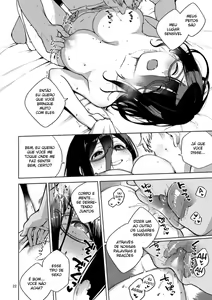 Page 21 of Tonari no Ayane-san - preview thumbnail