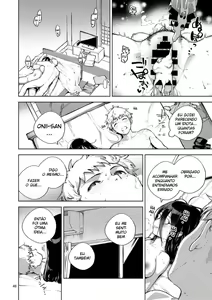 Page 47 of Tonari no Ayane-san - preview thumbnail